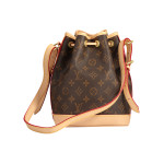 Louis Vuitton, Dames Tas, Bruin