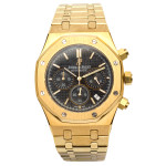 Audemars Piguet, Royal Oak Selfwinding Chronograph 42MM