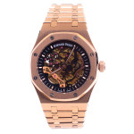 Audemars Piguet, Royal Oak Chronograph 41Gold, Diamond