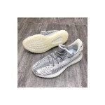 Adidas x Yeezy 350, Men's Sneaker, Grey