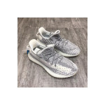 Adidas x Yeezy 350, Men's Sneaker, Grey