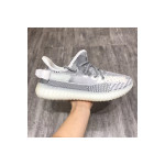 Adidas x Yeezy 350, Men's Sneaker, Grey