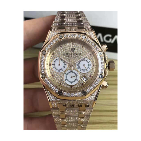 Audemars Piguet, Men's Watch, Full Diamond, Gold, 42MM