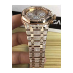 Audemars Piguet, Men's Watch, Full Diamond, Gold, 42MM