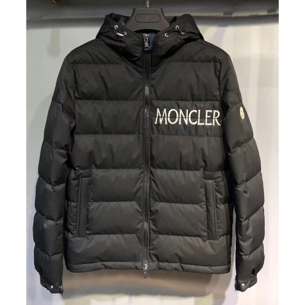 Moncler, Aiton, Men's  Jacket, Black