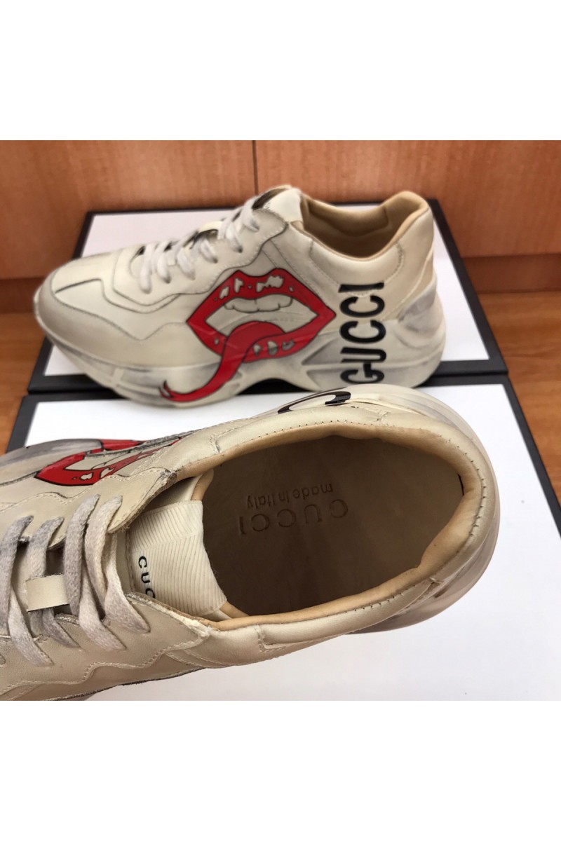 Gucci, Men's Sneaker, White