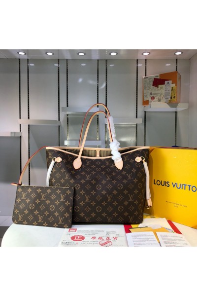 Louis Vuitton, Women's Bag, Brown