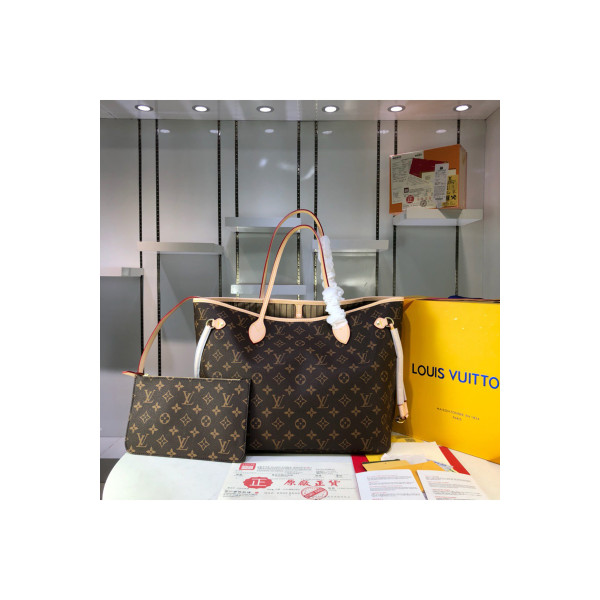 Louis Vuitton, Women's Bag, Brown