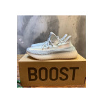 Adidas, Yeezy 350, Women's Sneaker, White