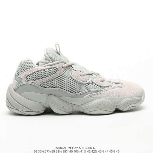 Adidas, Yeezy 500, Men's Sneaker, White