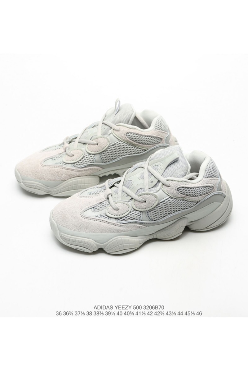 Adidas, Yeezy 500, Men's Sneaker, White