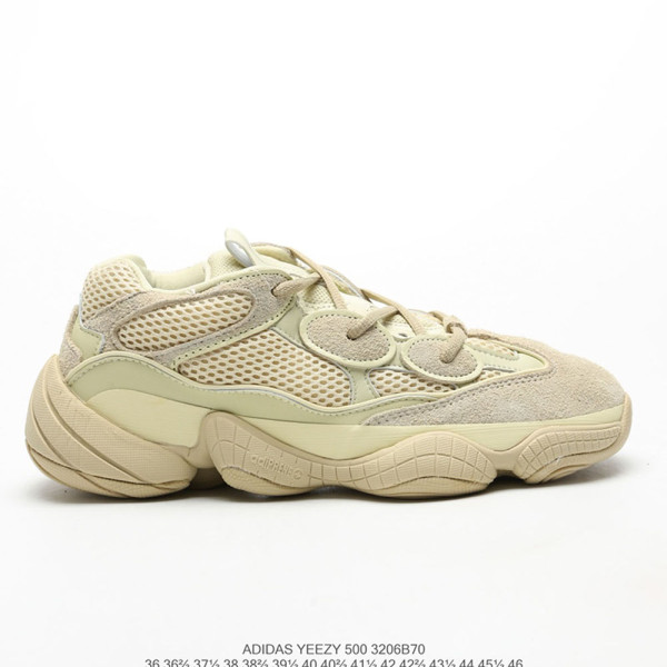 Adidas, Yeezy 500, Men's Sneaker, White