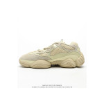Adidas, Yeezy 500, Men's Sneaker, White