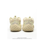 Adidas, Yeezy 500, Men's Sneaker, White