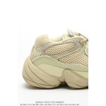 Adidas, Yeezy 500, Men's Sneaker, White
