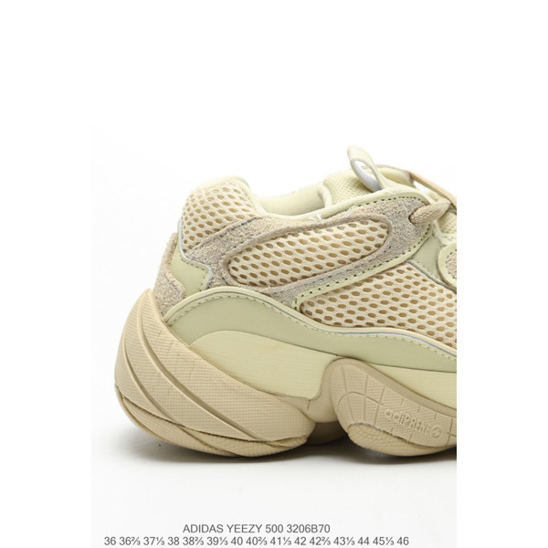 Adidas, Yeezy 500, Men's Sneaker, White