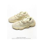 Adidas, Yeezy 500, Men's Sneaker, White