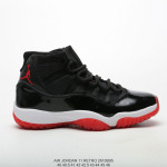 Nike, Air Jordan 11 Retro, Men's Sneaker, Black