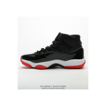 Nike, Air Jordan 11 Retro, Men's Sneaker, Black