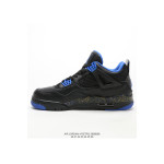 Nike, Retro, Men's Sneaker, Black