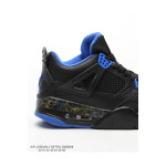 Nike, Retro, Men's Sneaker, Black
