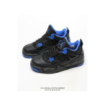 Nike, Retro, Men's Sneaker, Black