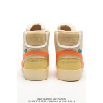 Nike, Blazer Low Mid, Men's Sneaker, White