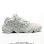 Adidas, Yeezy 500, Women's Sneaker, White