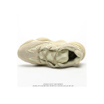 Adidas, Yeezy 500, Women's Sneaker, White