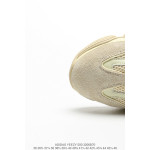 Adidas, Yeezy 500, Women's Sneaker, White