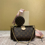 Louis Vuitton, Women's Multi Pochette Accessories Bag, Brown