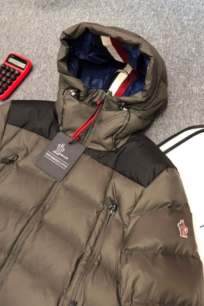 Moncler, Men's Jacket, Khaki