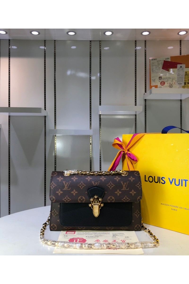 Louis Vuitton, Women's Bag, Brown