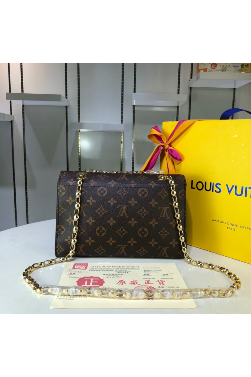 Louis Vuitton, Women's Bag, Brown