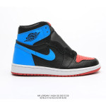 Nike, Air Jordan, Men's Sneaker, Blue