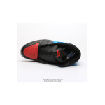 Nike, Air Jordan, Men's Sneaker, Blue
