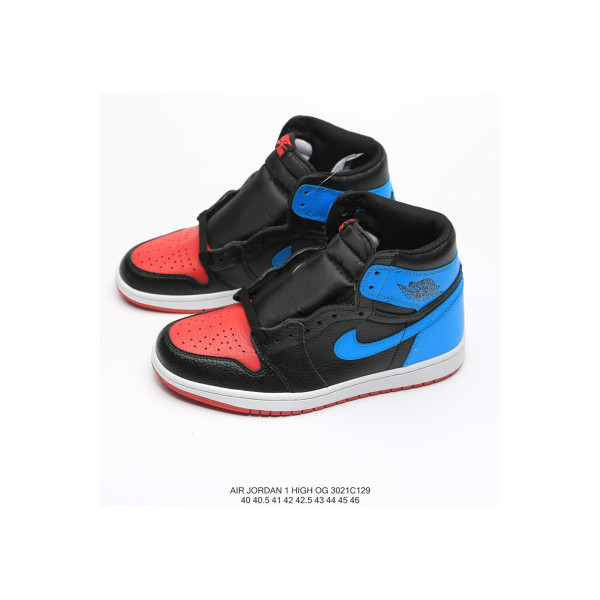 Nike, Air Jordan, Men's Sneaker, Blue