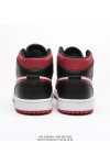 Nike, Air Jordan, Women's Sneaker, Multicolor