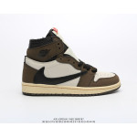 Nike, Air Jordan, Men's Sneaker, Brown