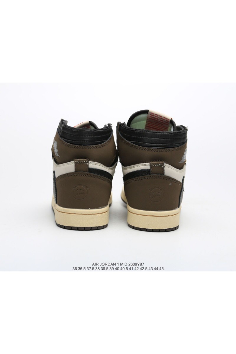 Nike, Air Jordan, Men's Sneaker, Brown