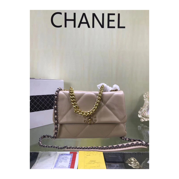 Chanel, Women's Bag, Beige