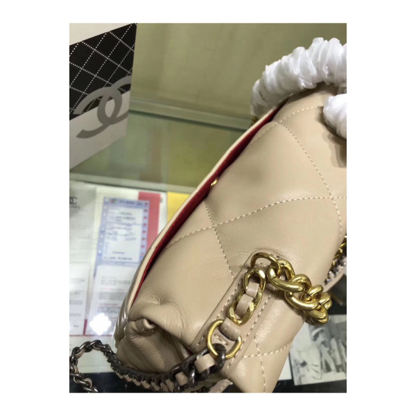 Chanel, Women's Bag, Beige