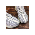 Adidas, Yeezy 350, Men's Sneaker, Grey