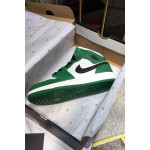 Nike, Men's Sneaker, Green