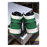 Nike, Men's Sneaker, Green
