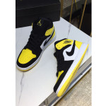Nike, Men's Sneaker, Yellow