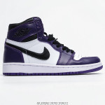 Nike, Air Jordan, Men's Sneaker, Purple