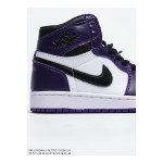 Nike, Air Jordan, Men's Sneaker, Purple