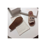 Chloe, Women's Slipper, Beige