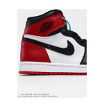 Nike, Air Jordan 1 Retro, Women's Sneaker, Black
